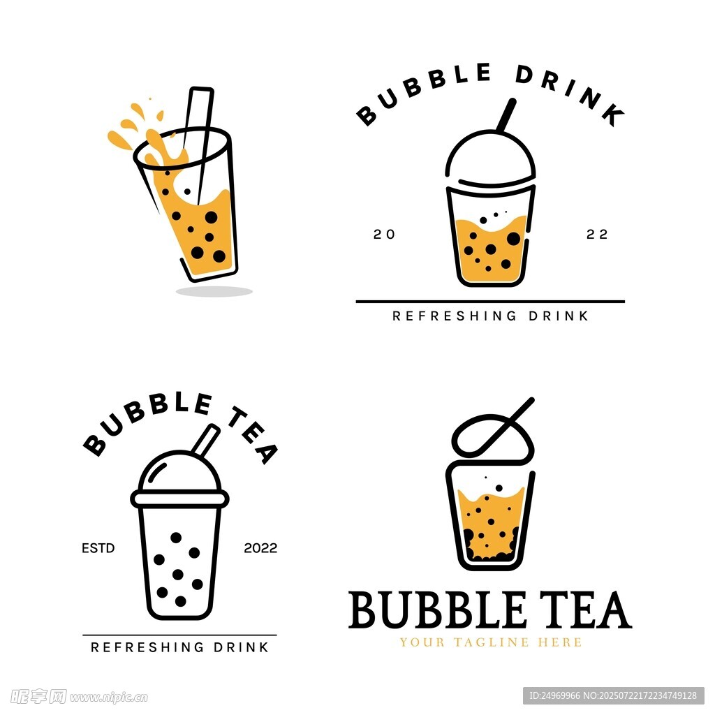 简约风珍珠奶茶标志设计