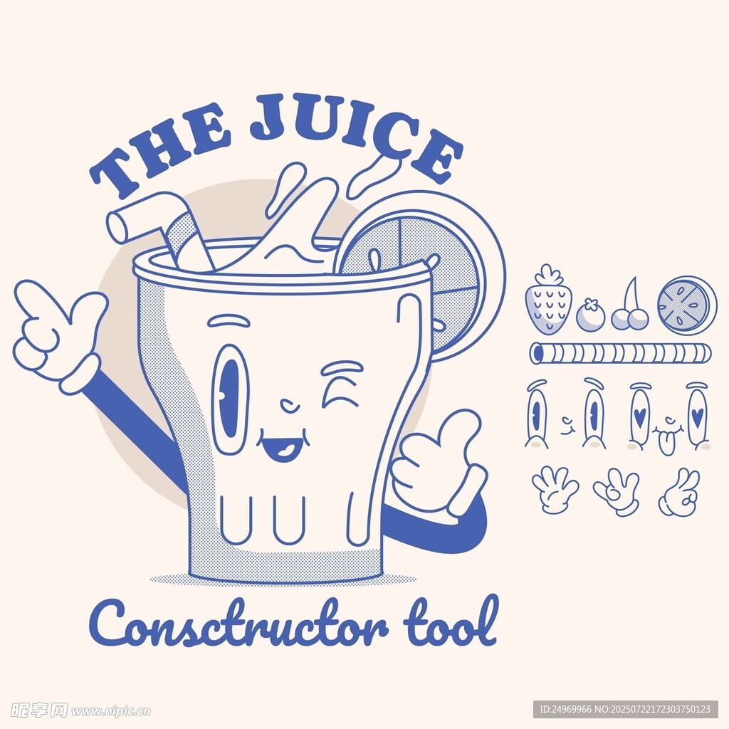 果汁构造工具卡通插画