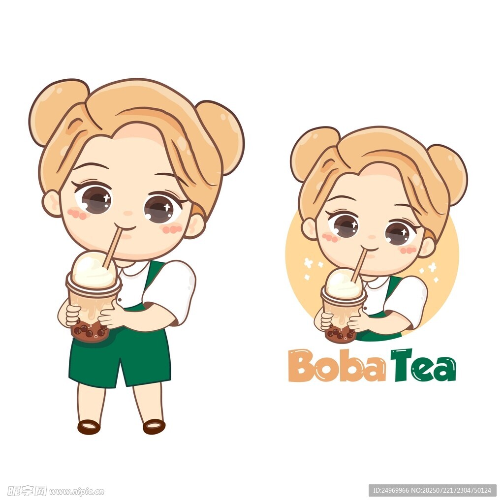卡通女孩抱奶茶形象设计