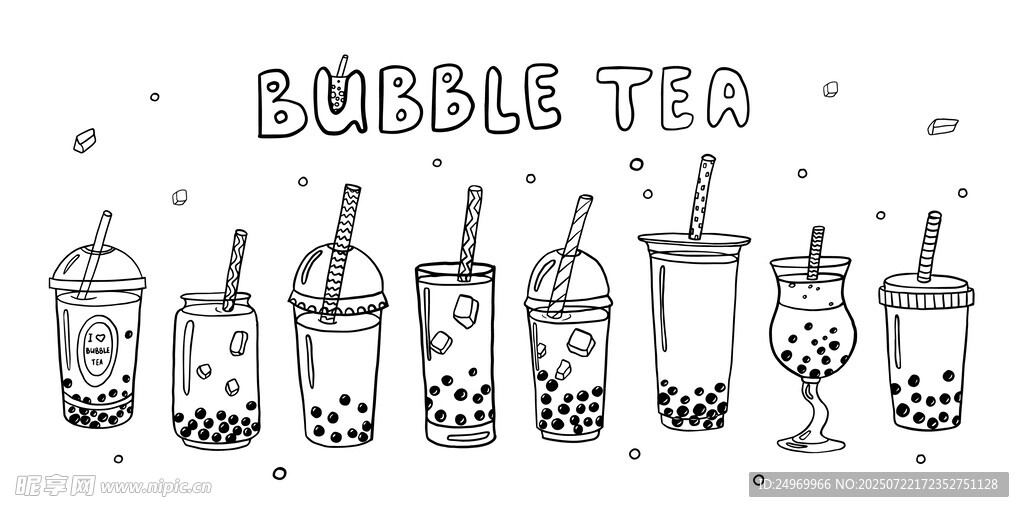 手绘风格珍珠奶茶插画