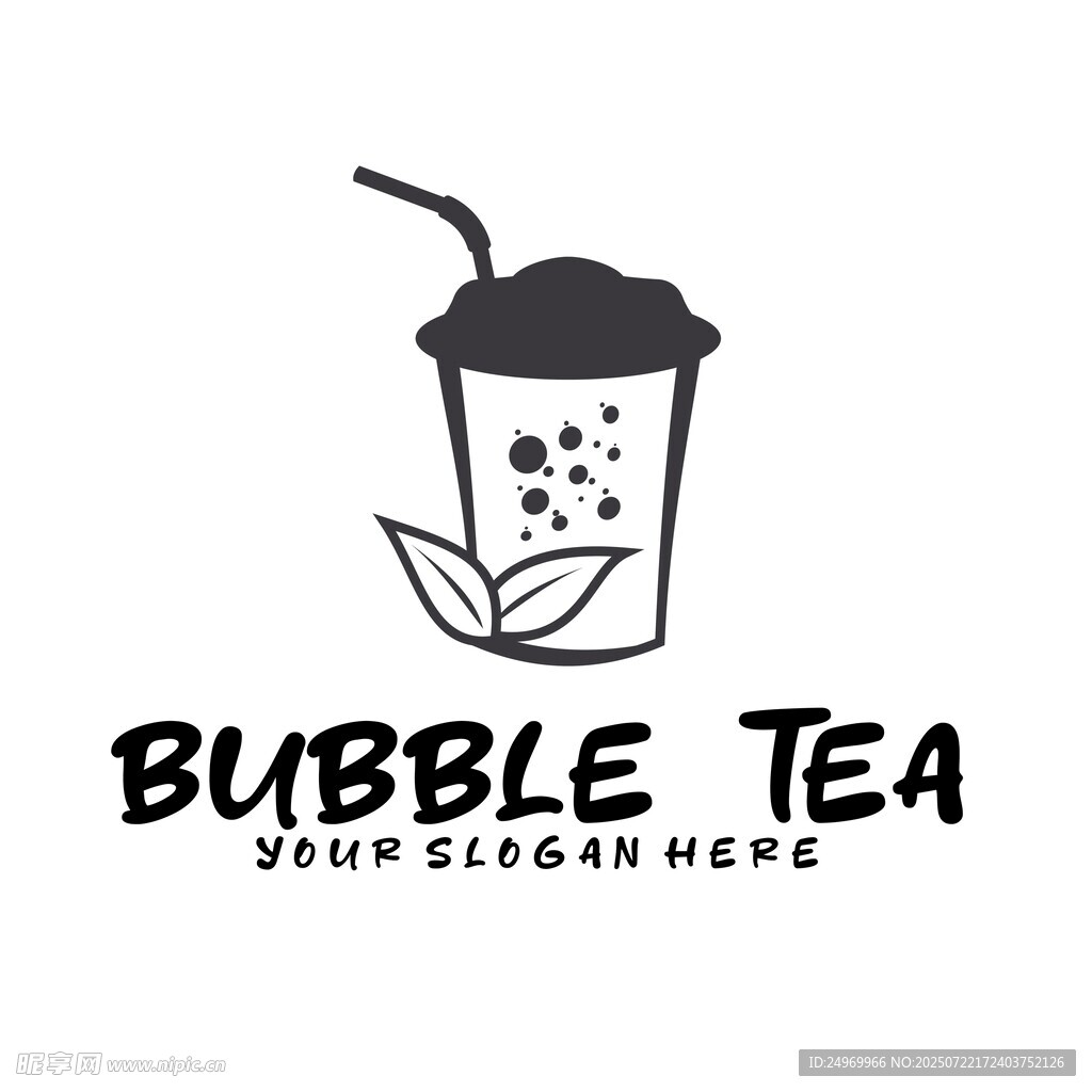 简约风珍珠奶茶标志设计