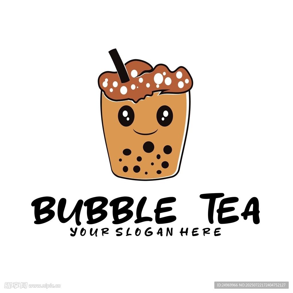 可爱卡通珍珠奶茶插画