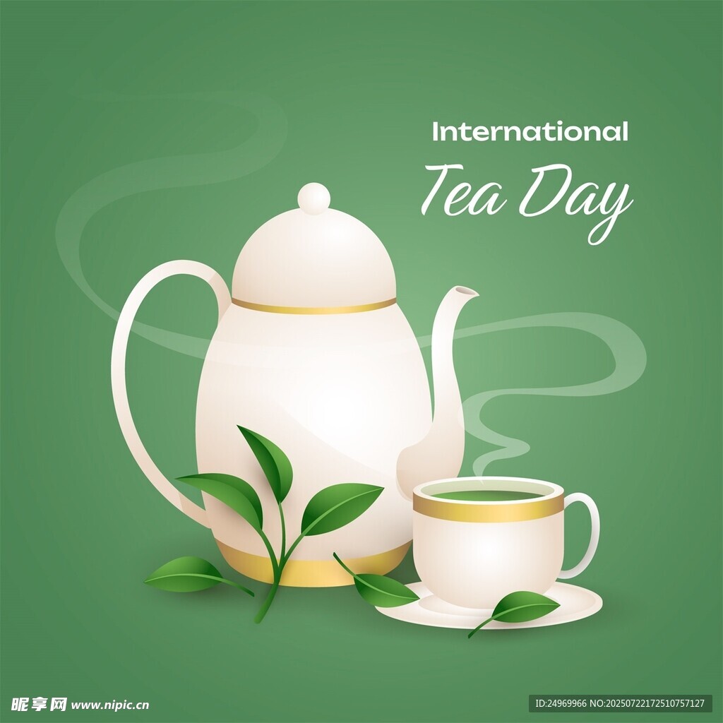 国际茶日茶壶茶杯插画