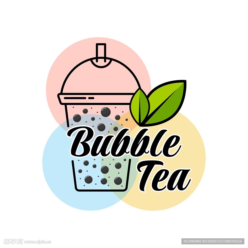 可爱气泡茶图标设计