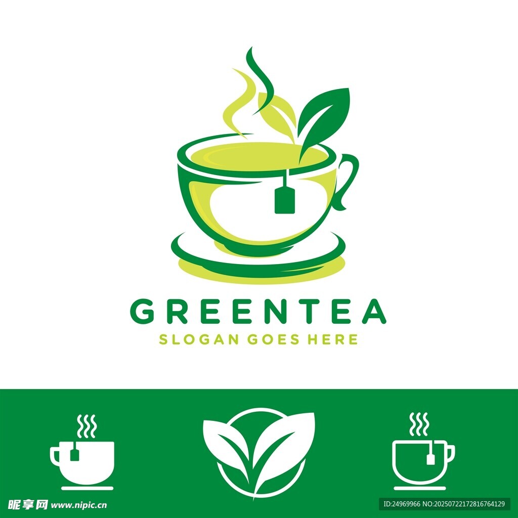 绿茶品牌标志设计