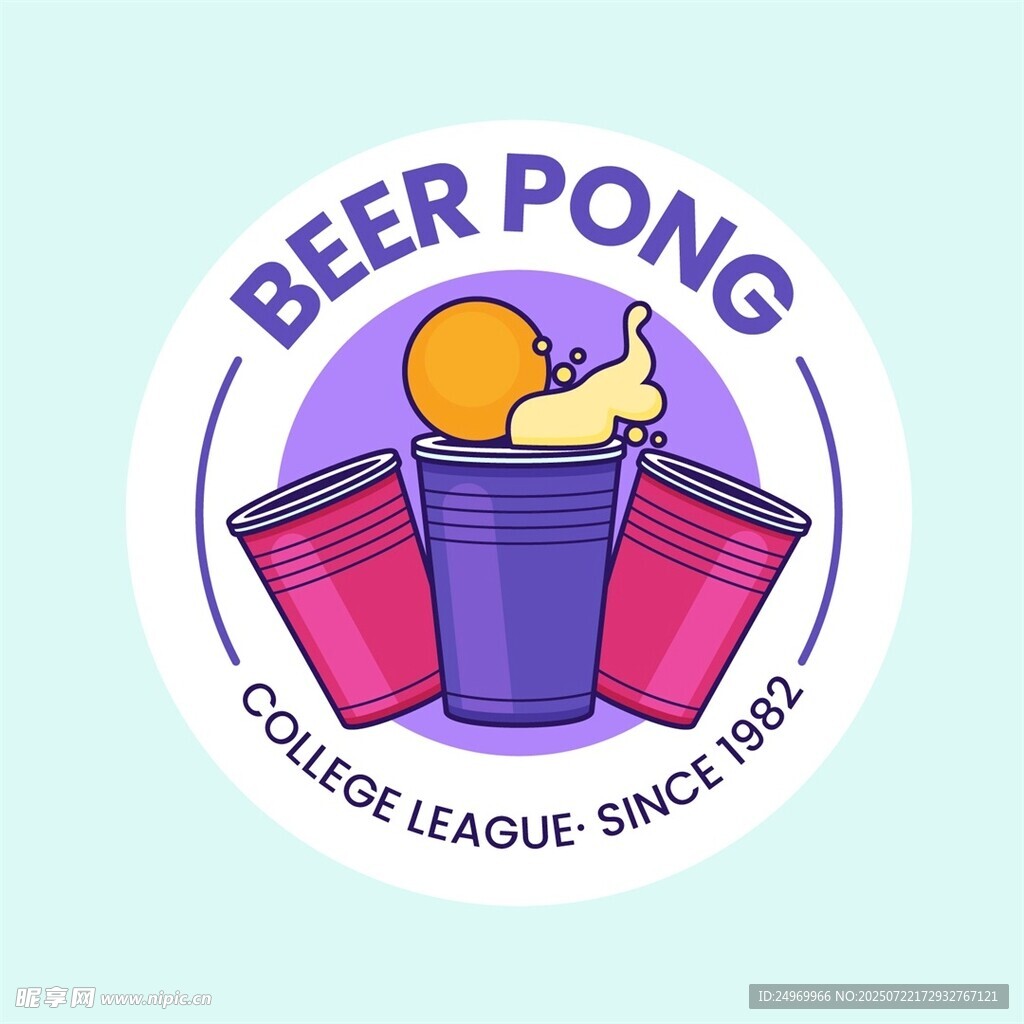 啤酒乒乓游戏标志设计