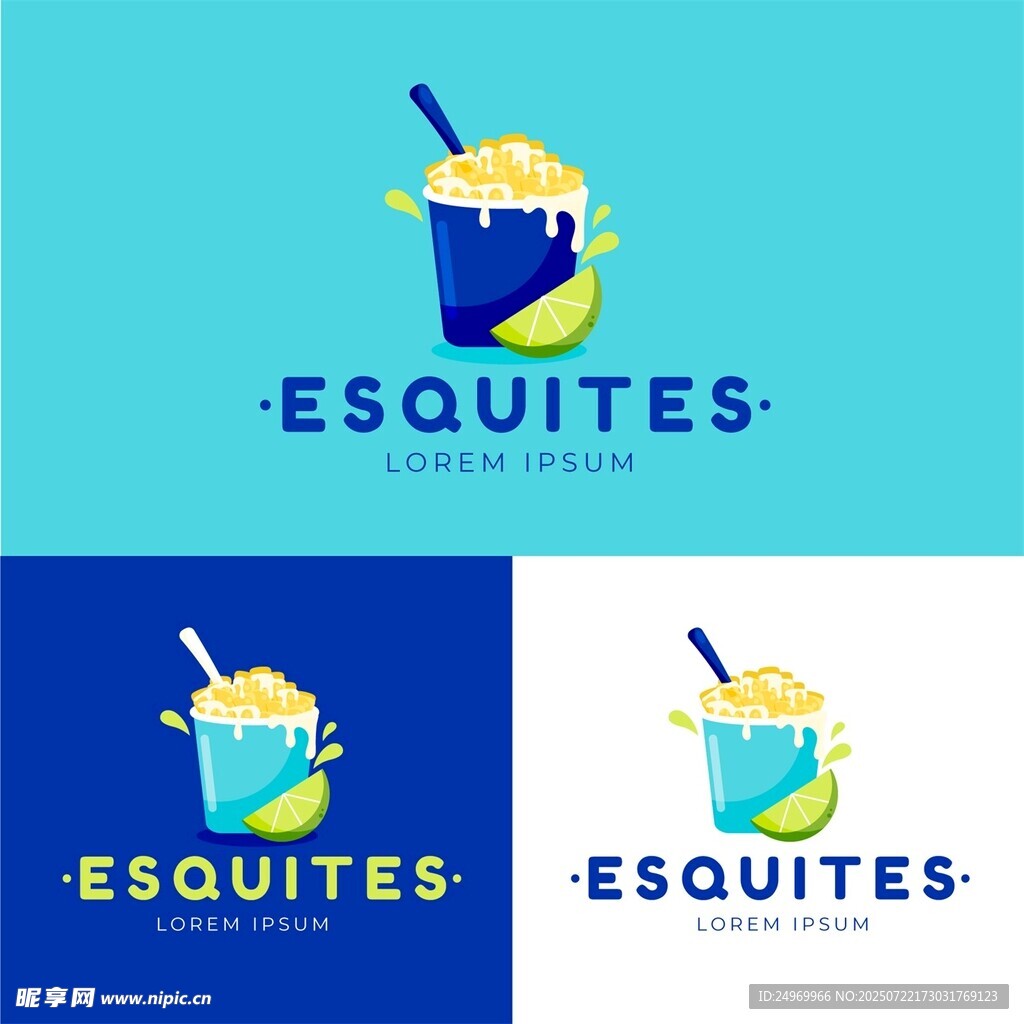 Esquites品牌标志设计