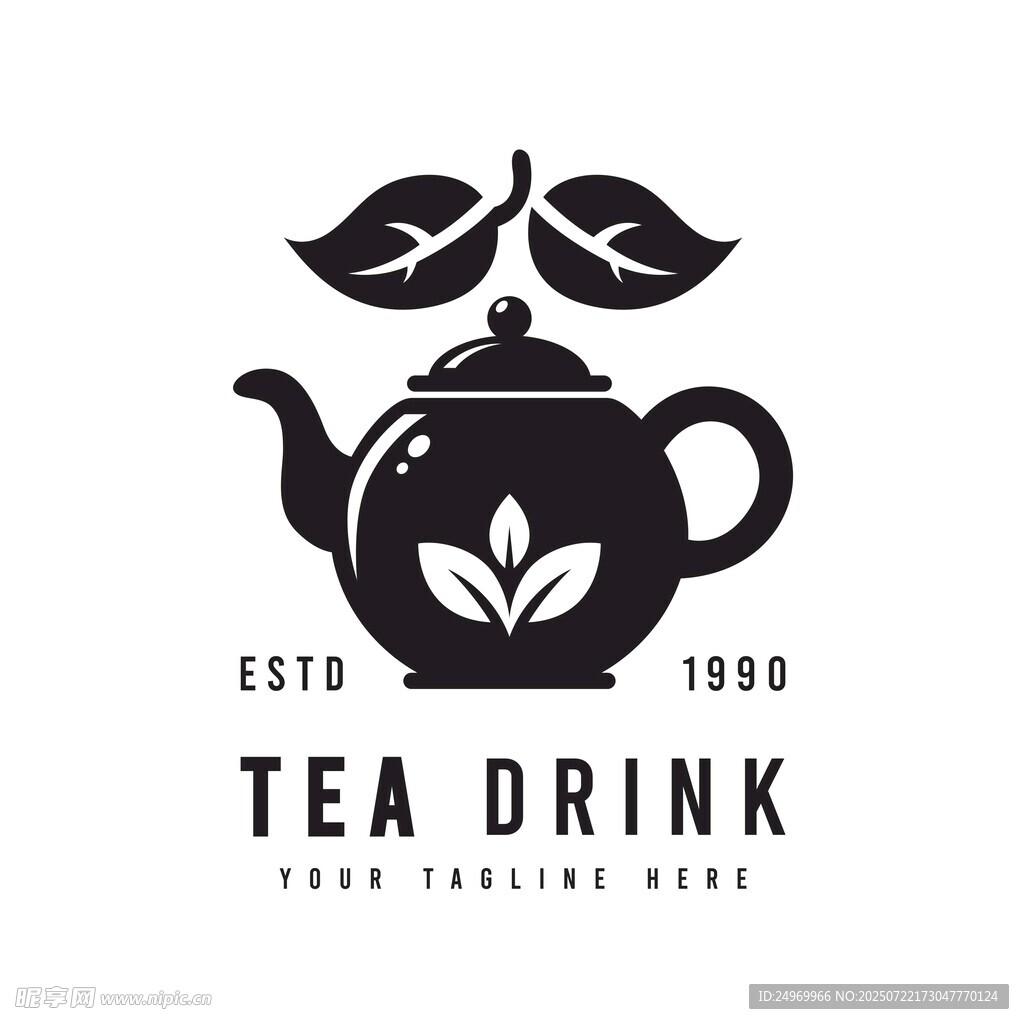简约风茶壶茶饮标志设计