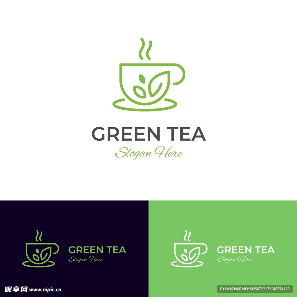 绿茶品牌简约标志设计