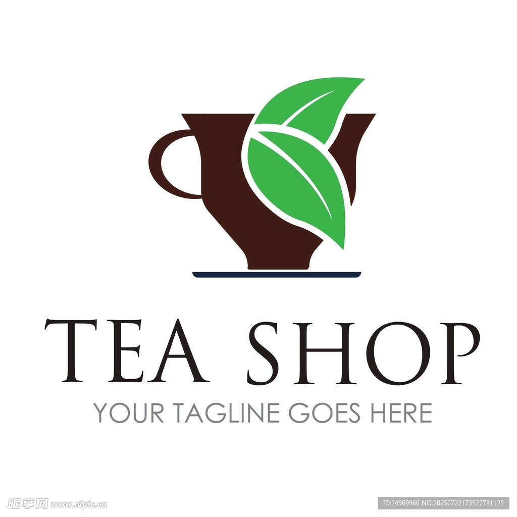 简约风茶叶店标志设计