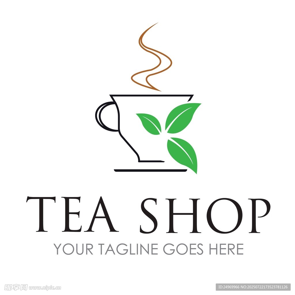 简约风茶叶店标志设计