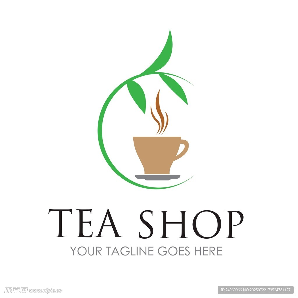简约风茶叶店标志设计