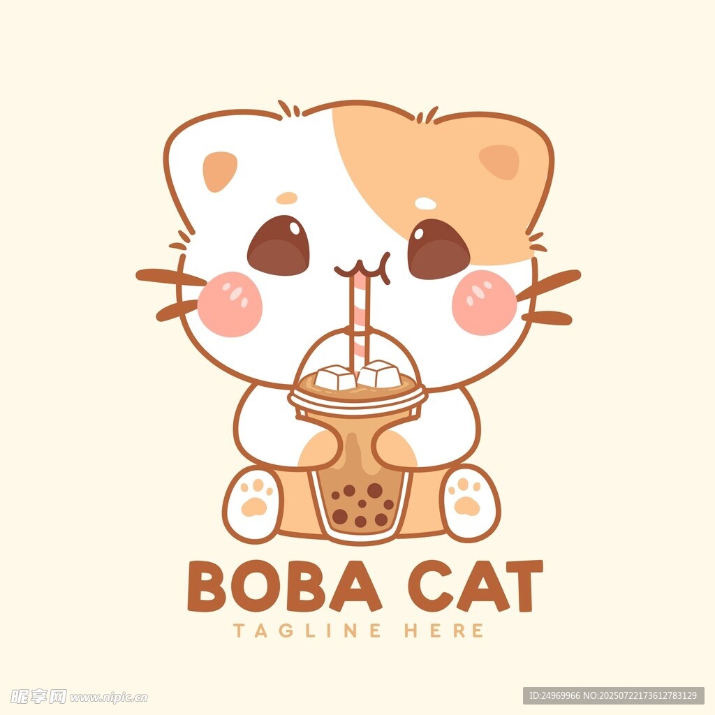 可爱啵啵猫喝奶茶