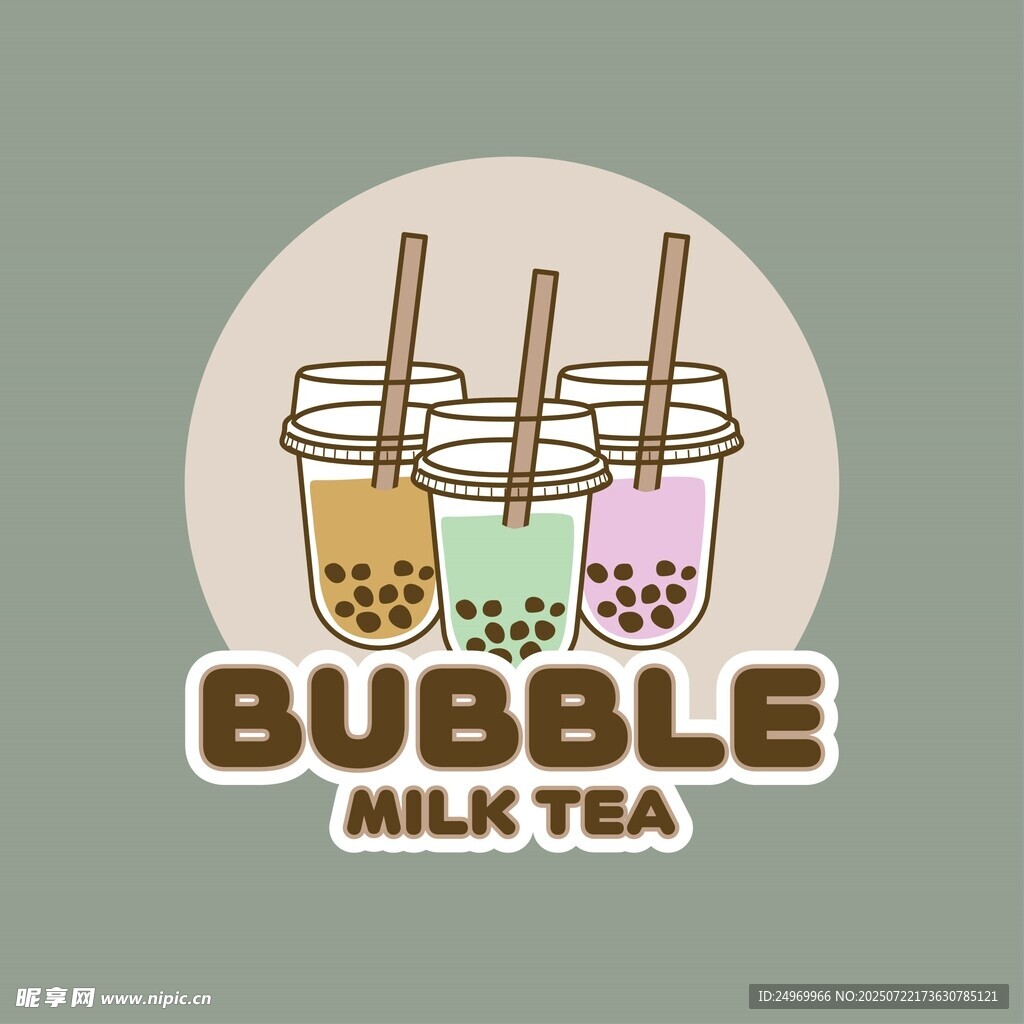 卡通风格珍珠奶茶插画