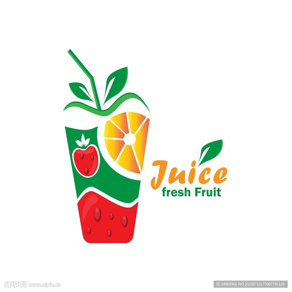鲜榨果汁标志设计