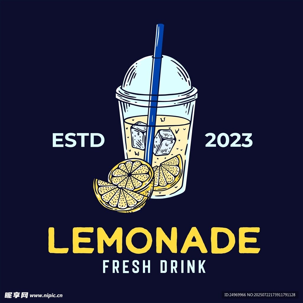 2023年鲜制柠檬水饮品