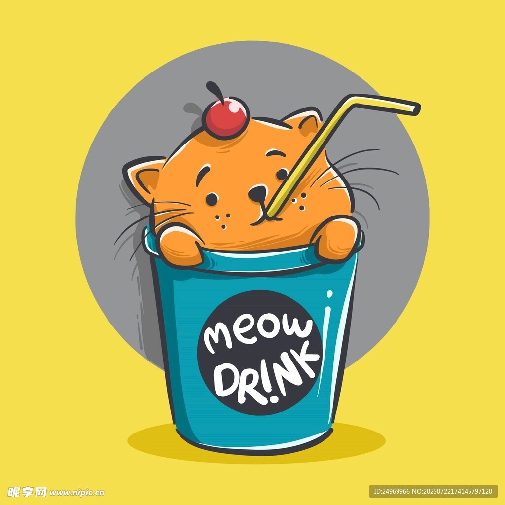 猫咪在饮料杯中萌趣模样