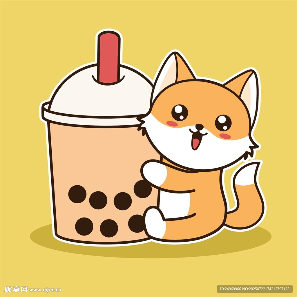 可爱柴犬抱珍珠奶茶