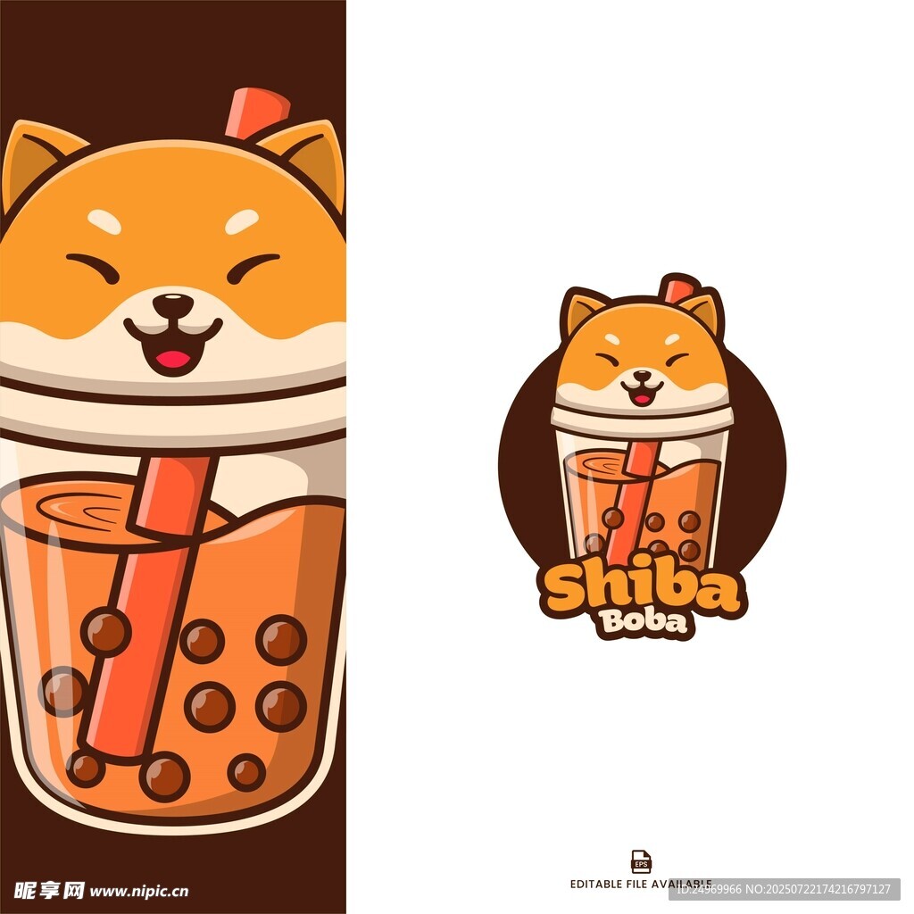柴犬奶茶标志设计