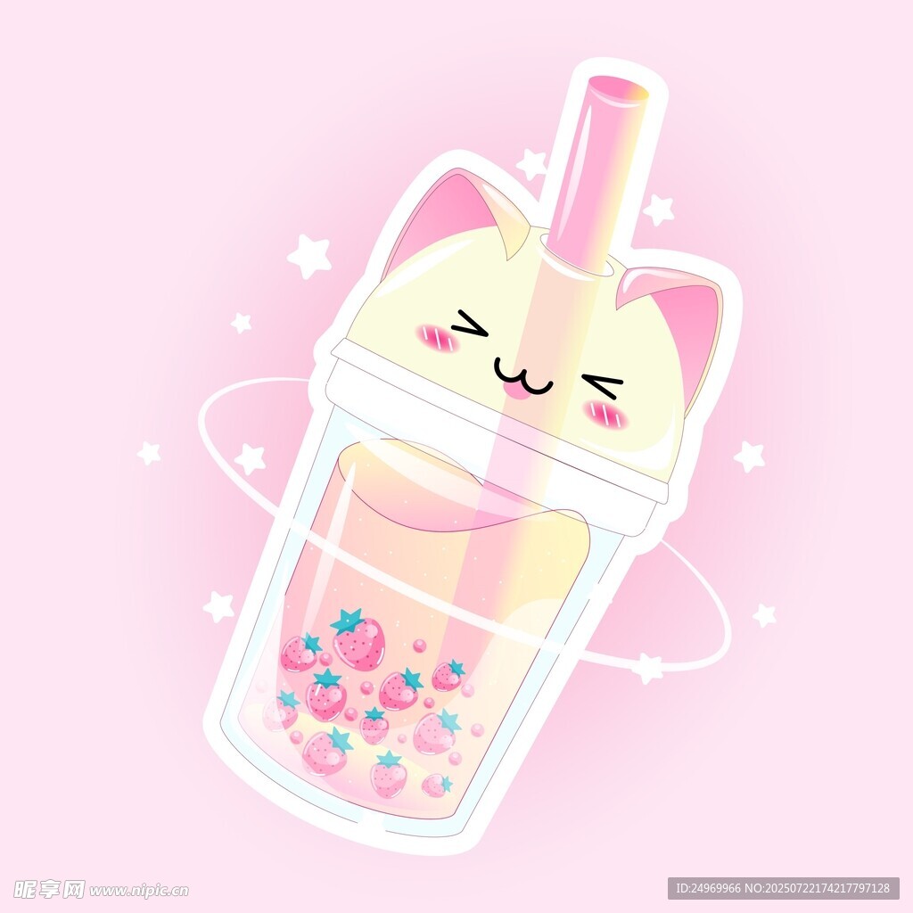 可爱猫咪造型珍珠奶茶
