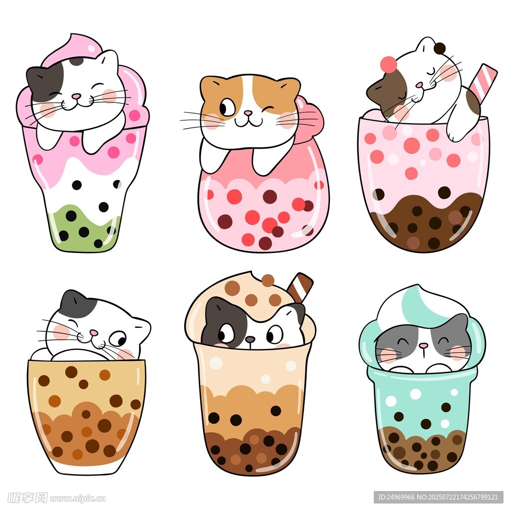 可爱猫咪与珍珠奶茶插画