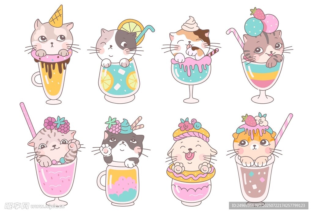 可爱猫咪冰淇淋插画