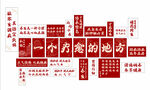 中医传承 一个疗愈的地方