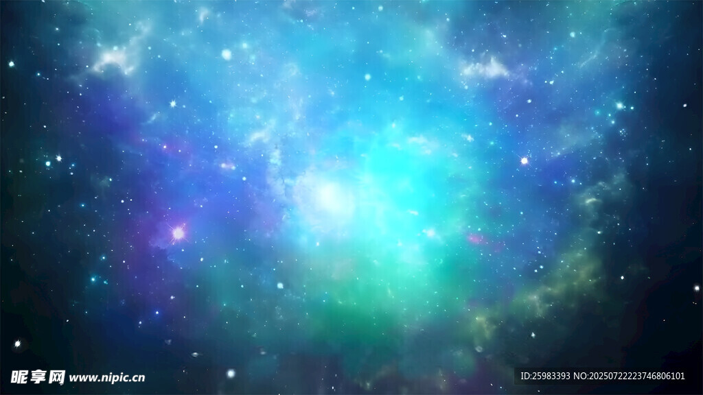 星空