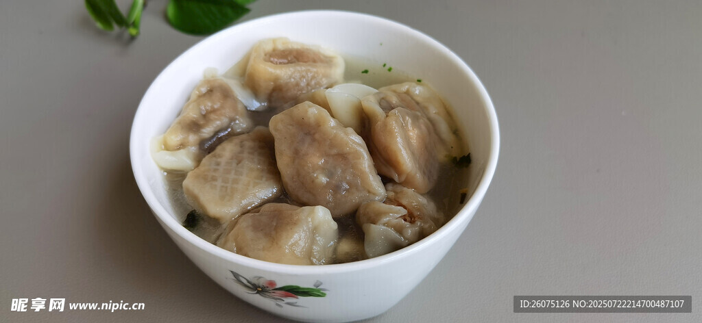 碗中美味混沌