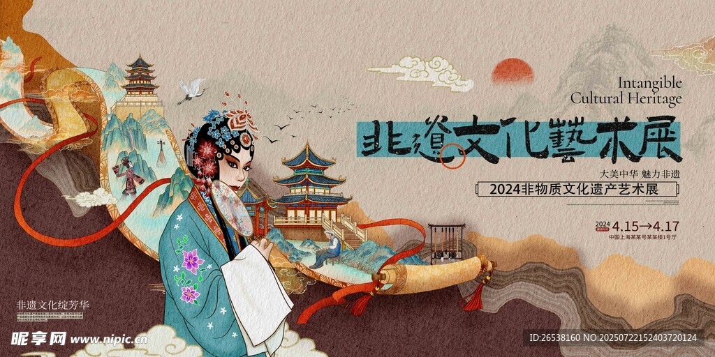 古风女子展示传统服饰之美