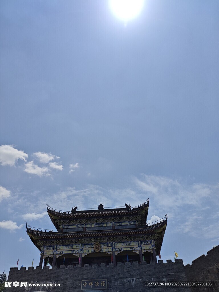 古城楼