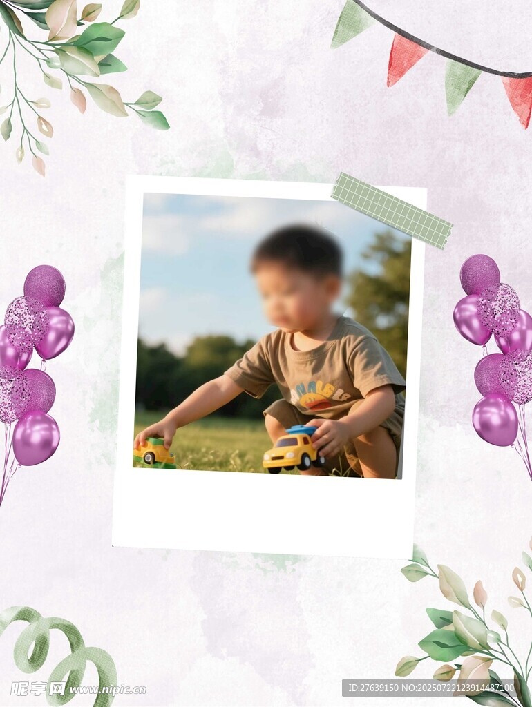 生日海报