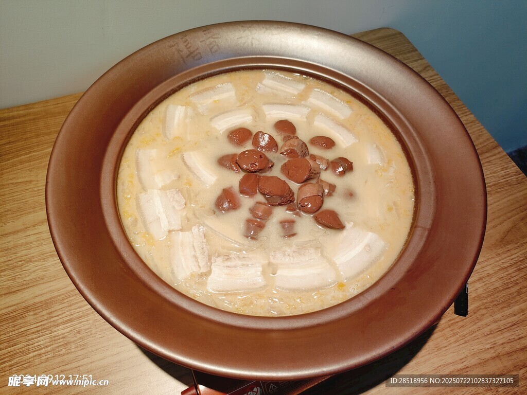 杀猪菜