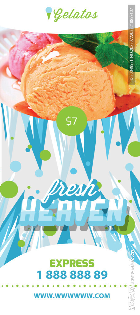冰淇淋海报
