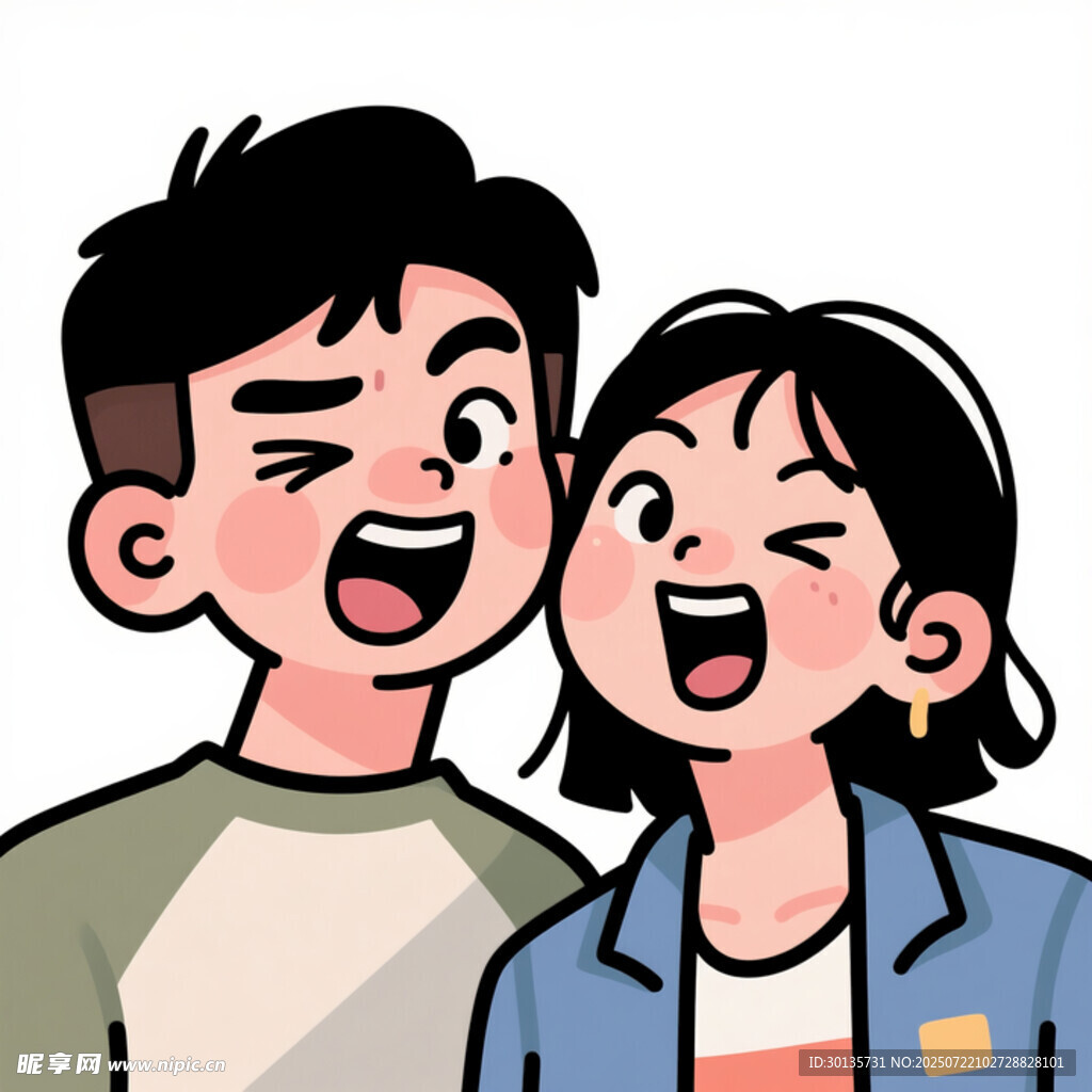 情侣头像