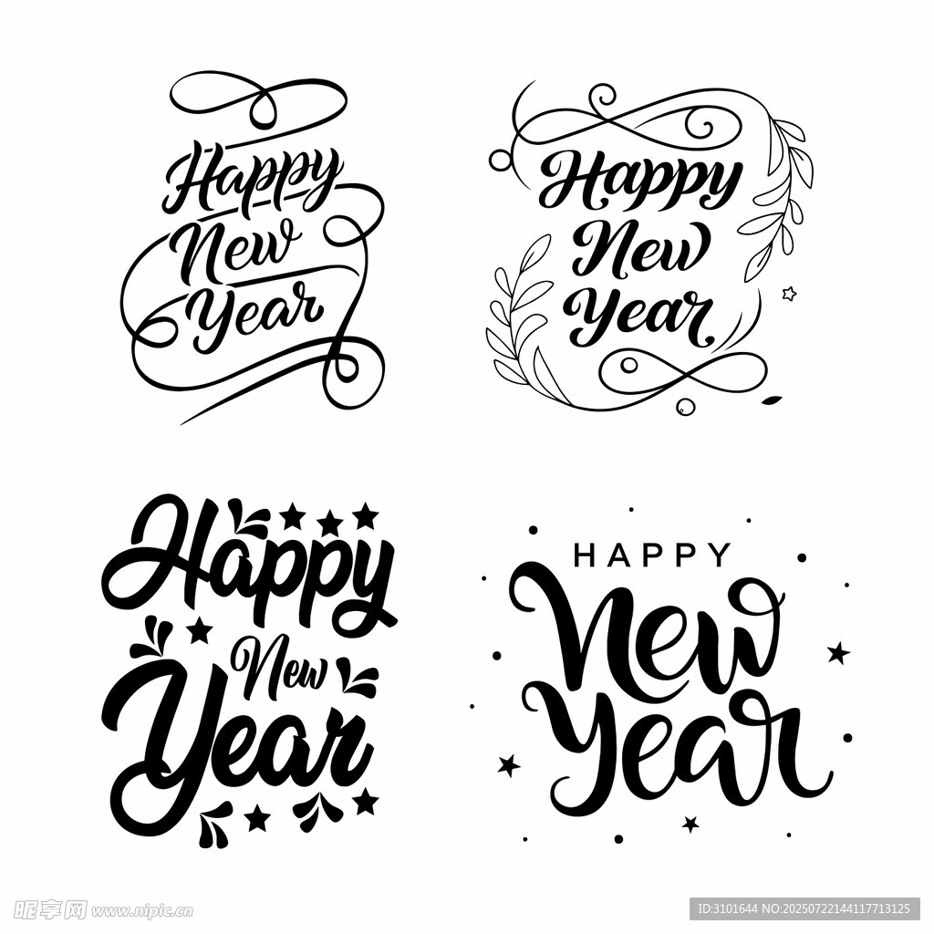 新年快乐英文