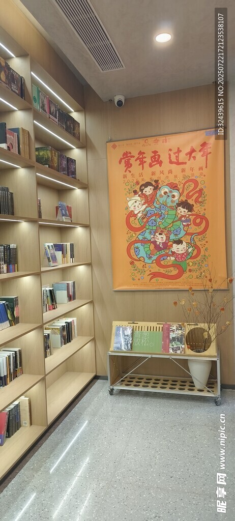 室内书架陈列场景