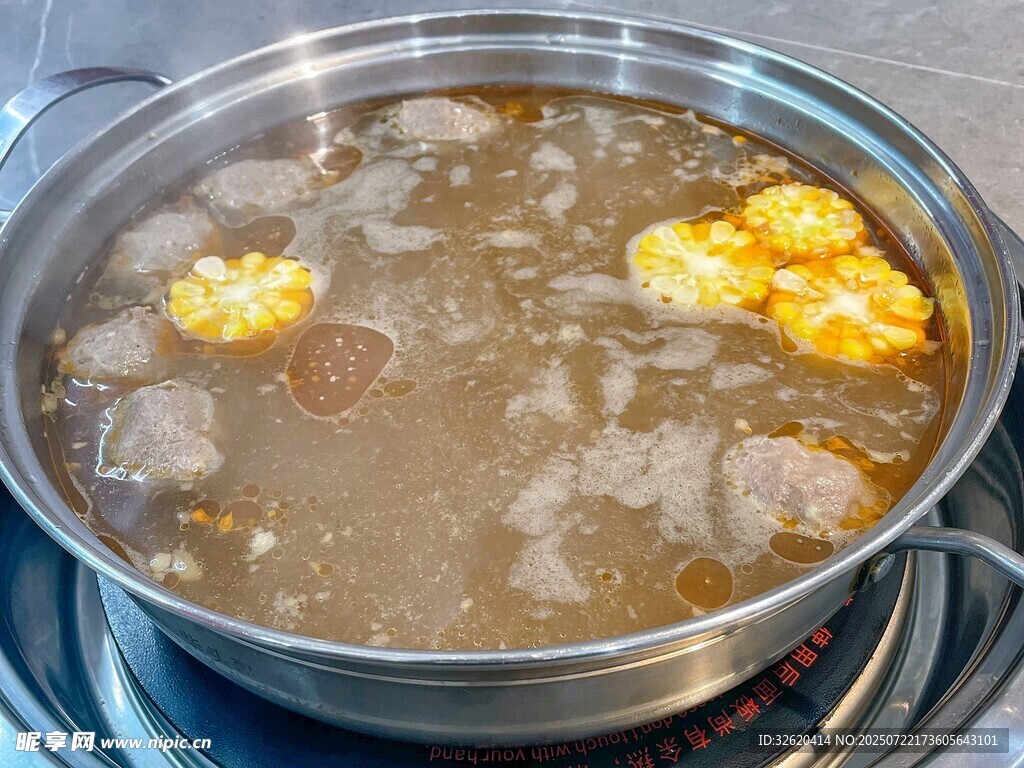 火锅汤底