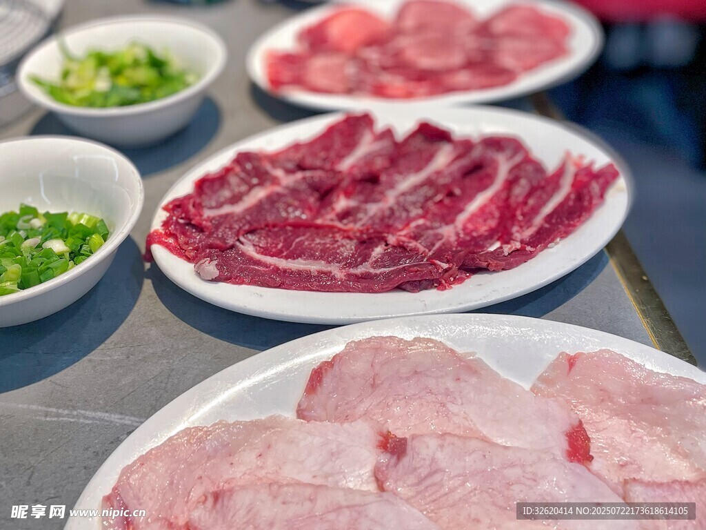 新鲜肉片