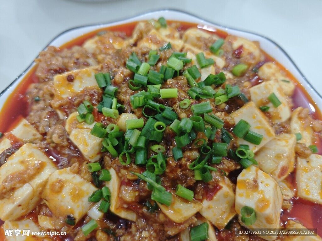 美味麻婆豆腐