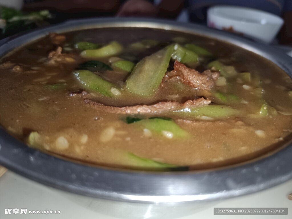 美味炖菜