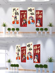 国潮火锅店海报