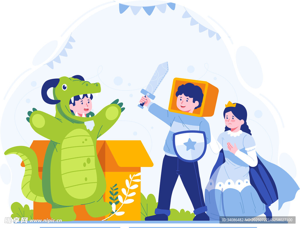 卡通儿童插图