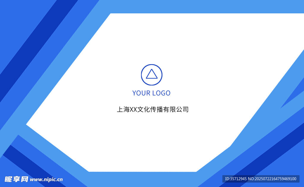 蓝色几何背景科技风图案