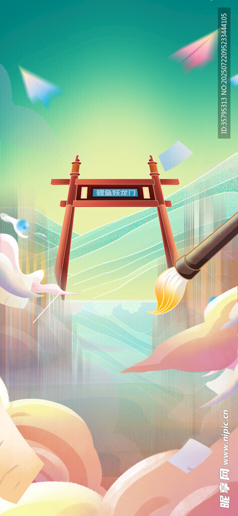 日式鸟居插画梦幻场景