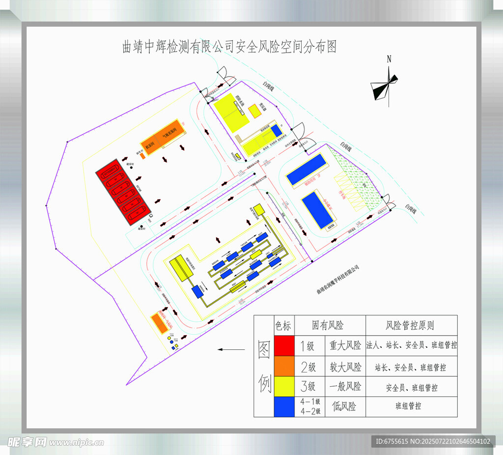 生产企业安全风险空间分布图