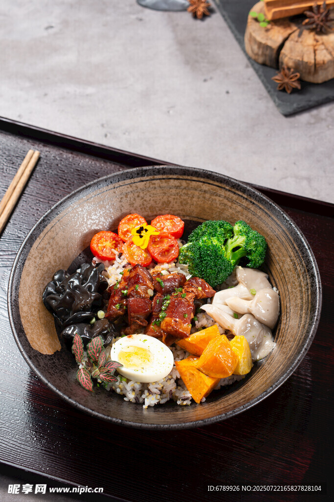 红烧肉伐