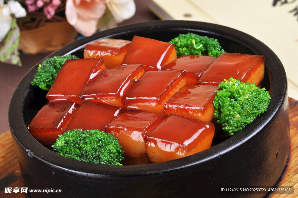 石锅红烧肉