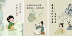 茶叶谚语 挂画 茶文化