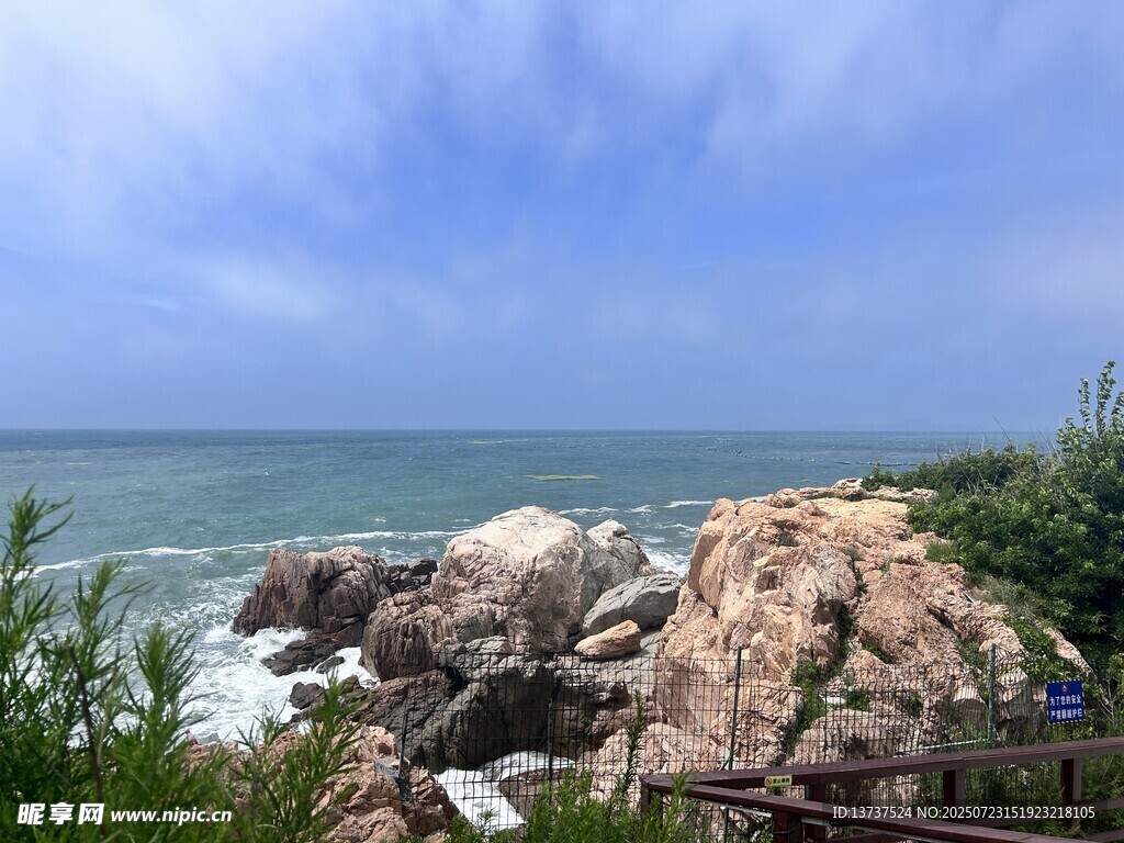 大海 海边